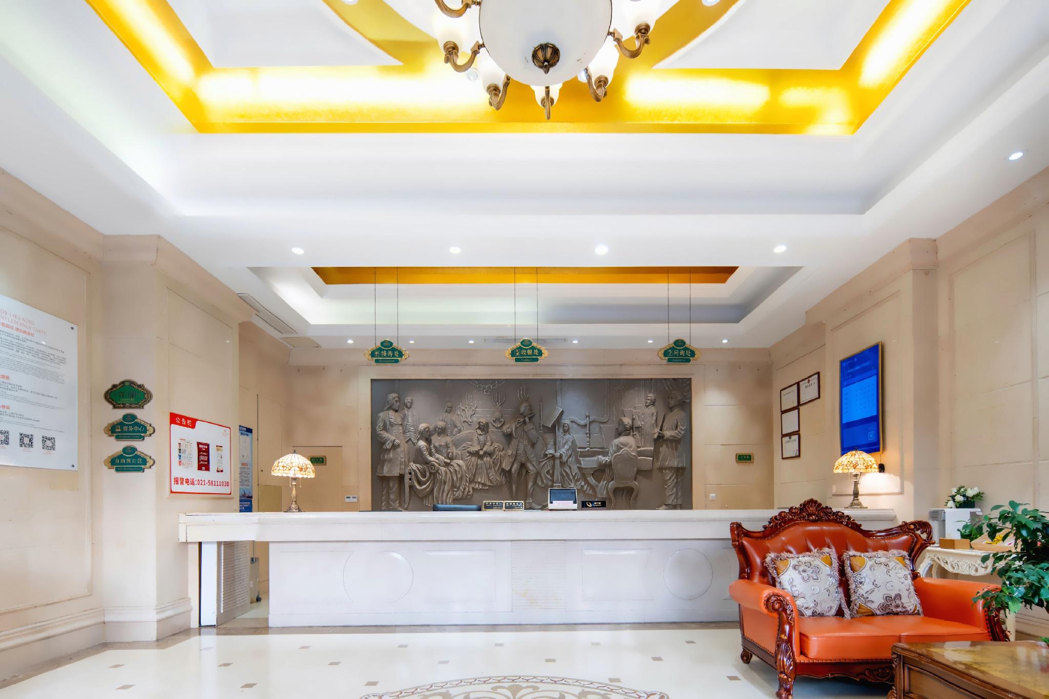 Vienna Hotel (Shanghai New International Expo Center Small Shanghai Pedestrian Street) 13/52