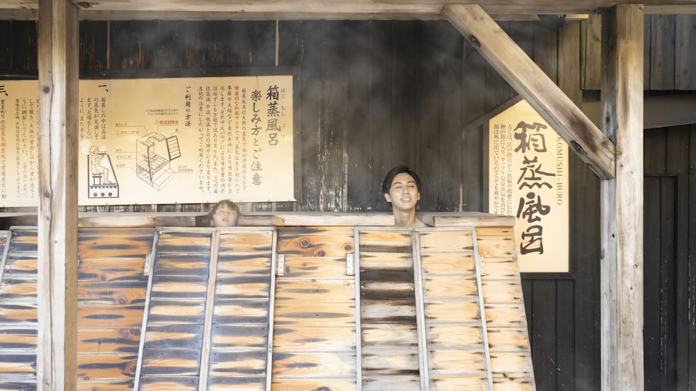 Ooedo Onsen Monogatari Premium Hotel Fugetsu 11/67