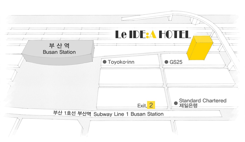 Le Idea酒店釜山站(Le Idea Hotel Busan Station) 图片4