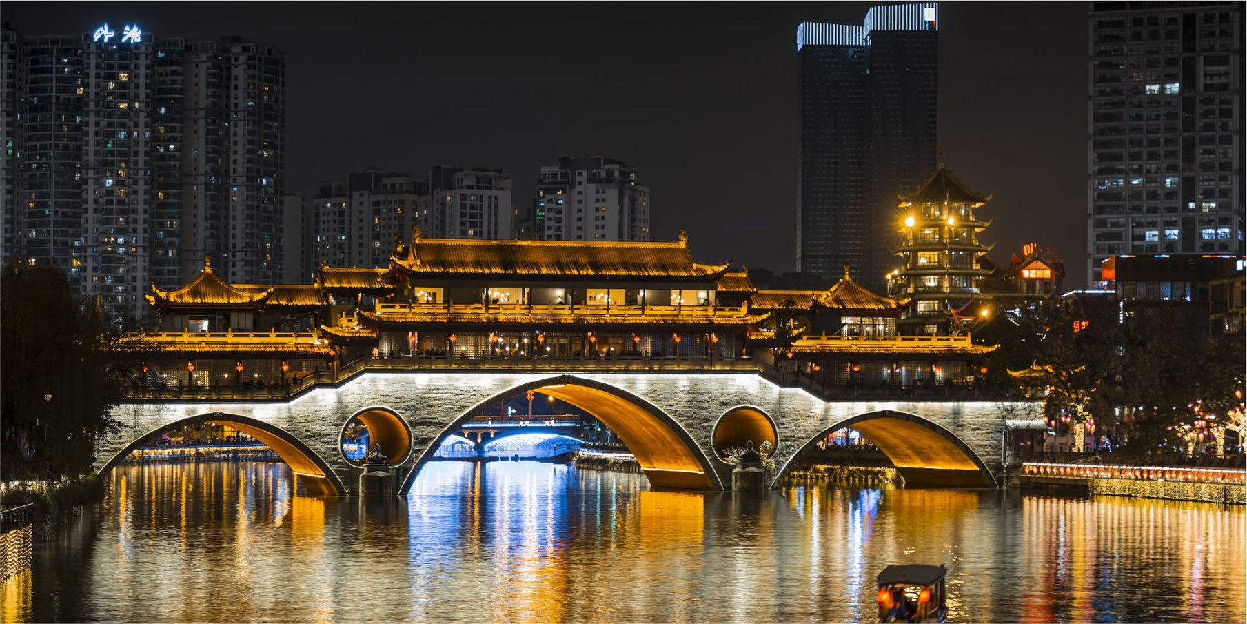 Crowne Plaza Chengdu City Center 72/74