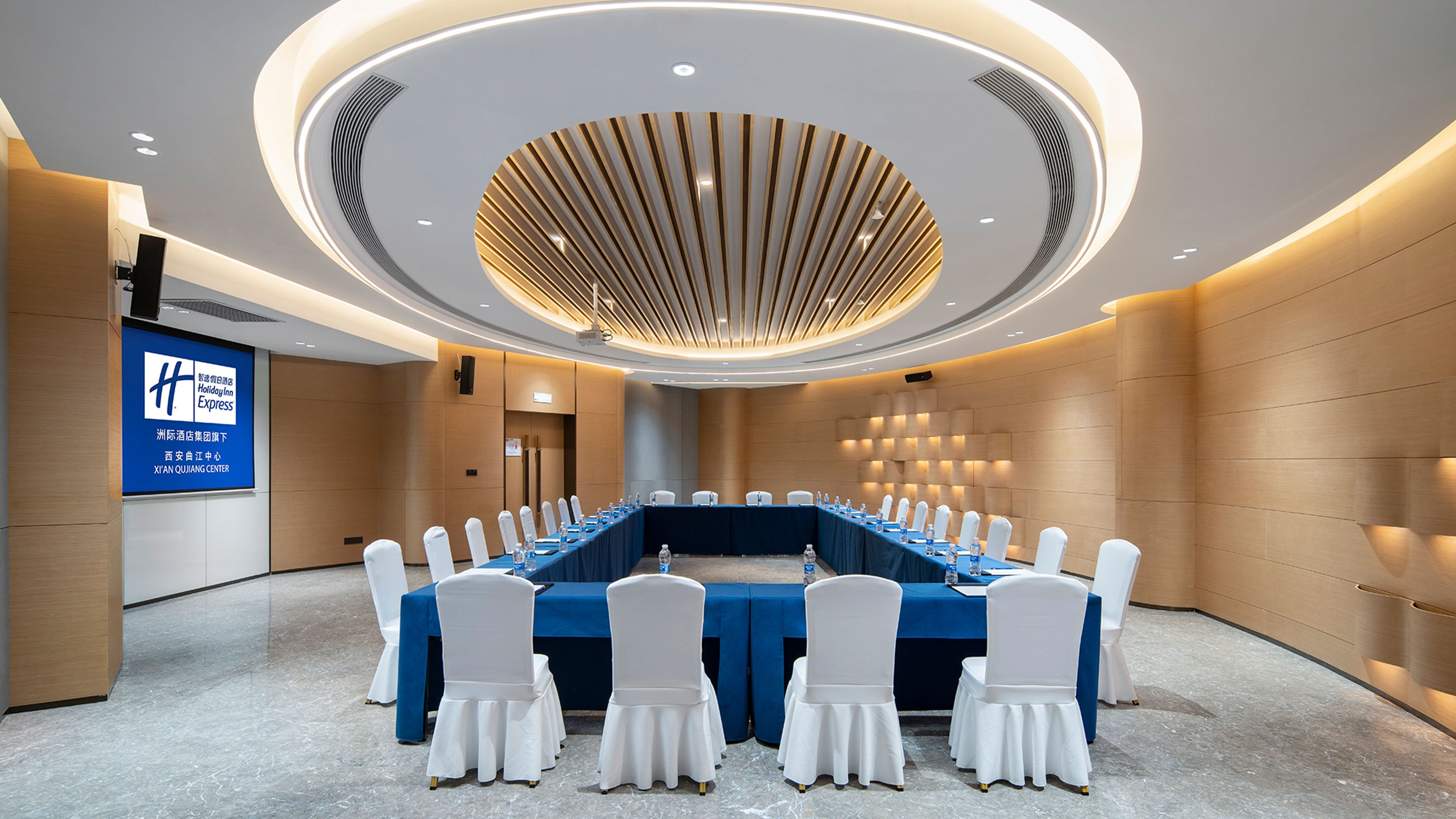 Holiday Inn Express Xi'an Qujiang Center 17/18