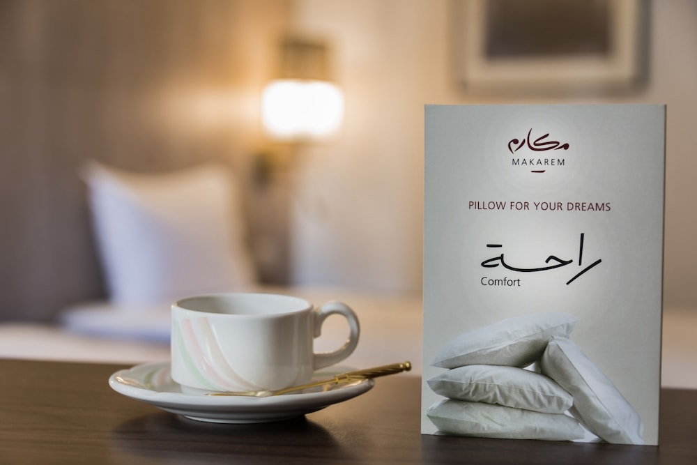مكارم اجياد مكة(Makarem Ajyad Makkah Hotel) 38/69