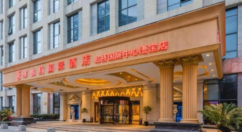 Vienna International Hotel (Shanghai Hongqiao National Exhibition and Convention Center Caobao Road) 7/47