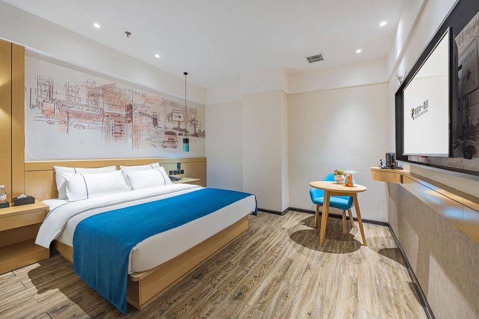 City convenient hotel (Hengyang railway station store) 11/29