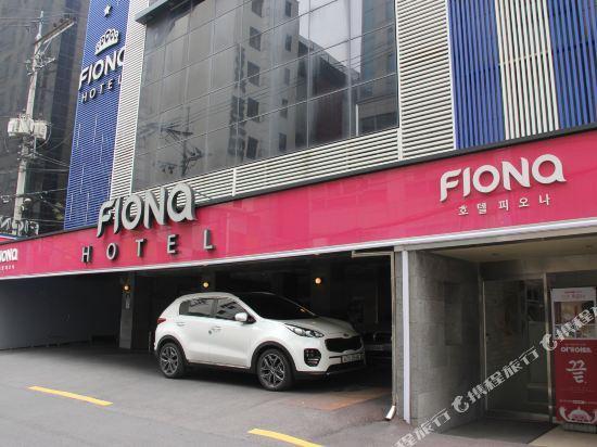 Fiona 41/51