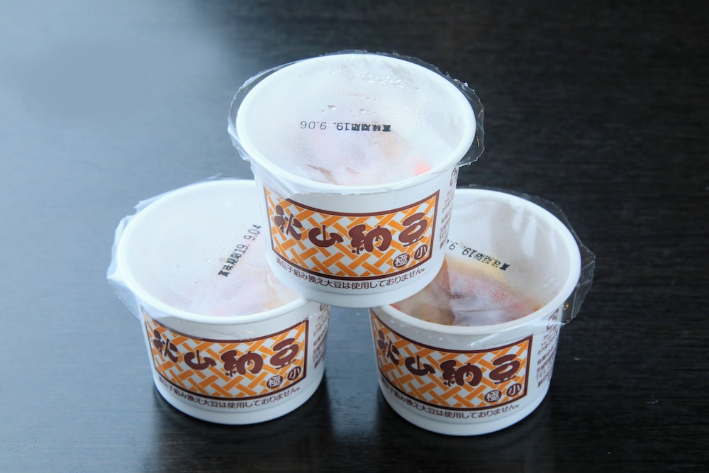 Maple Inn Makuhari 33/49