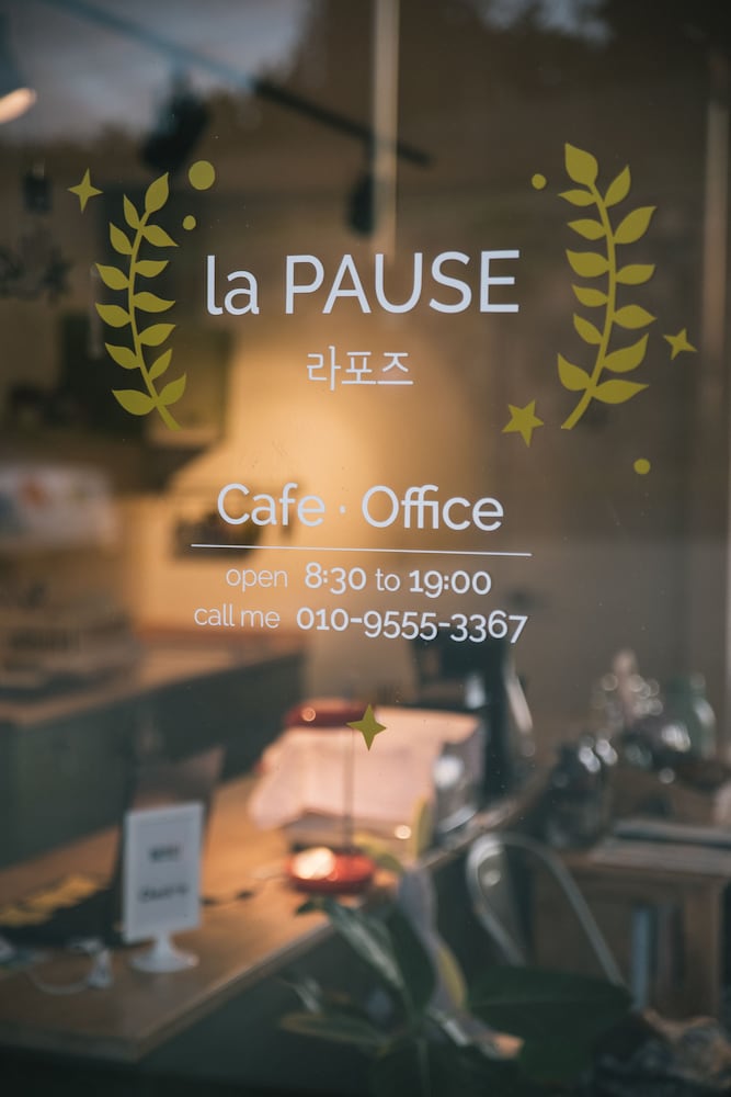 La Pause B B 18/41