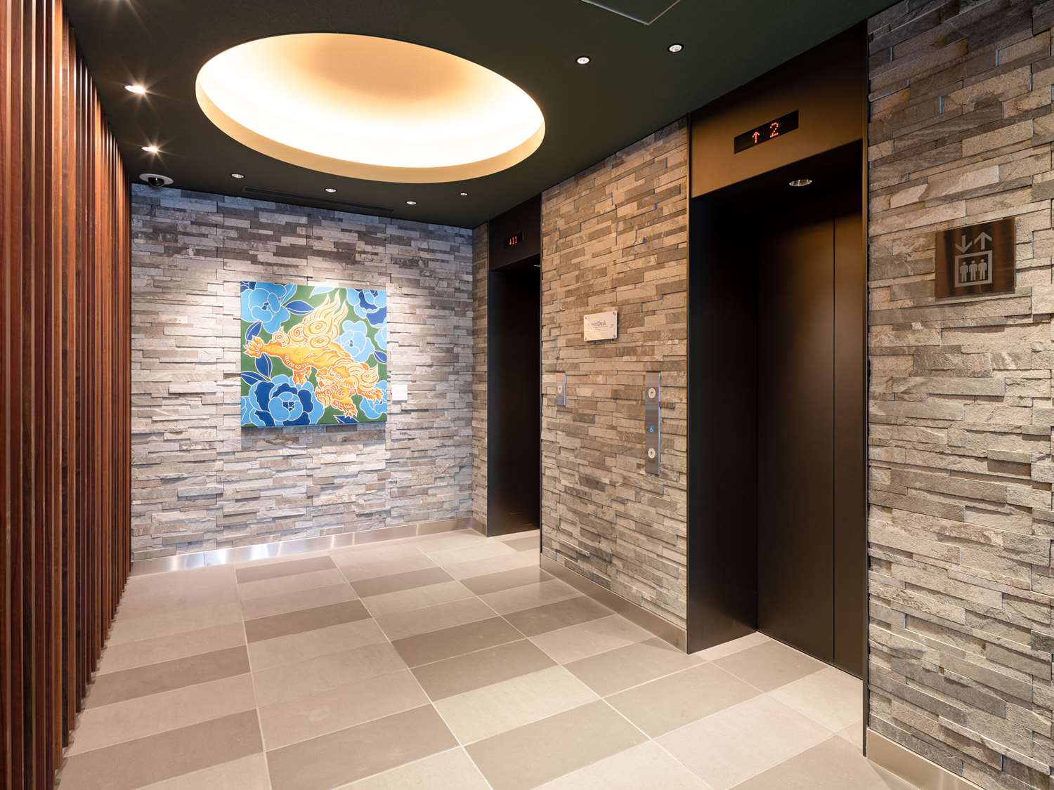 Comfort Hotel Takamatsu 39/39