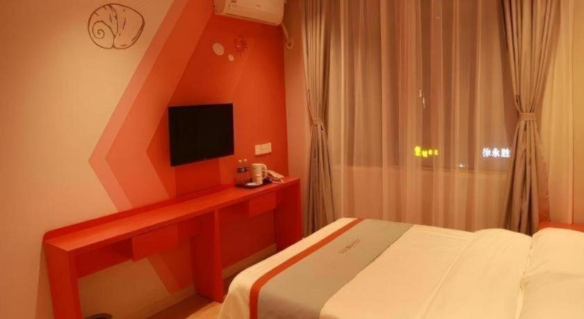 Shell Hebi Qi County Qi River Road Hotel 26/44