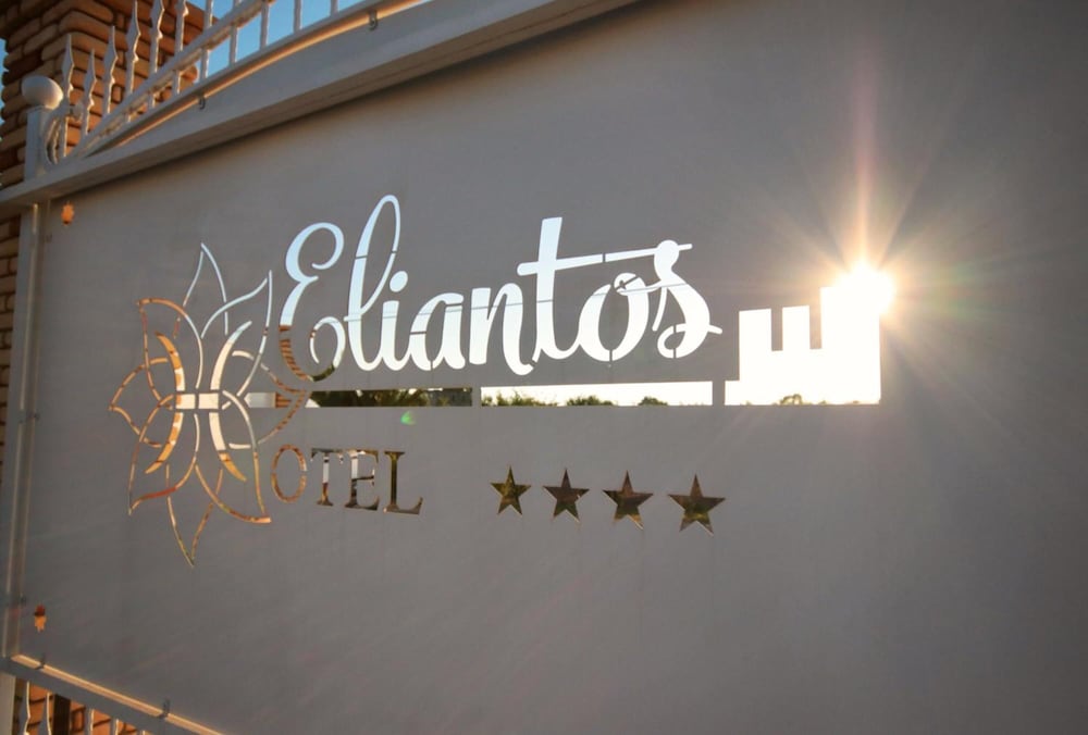 Eliantos Hotel 2/62