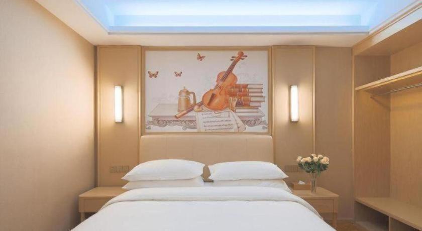 Vienna Hotel (Tongxiang Puyuan) 25/54