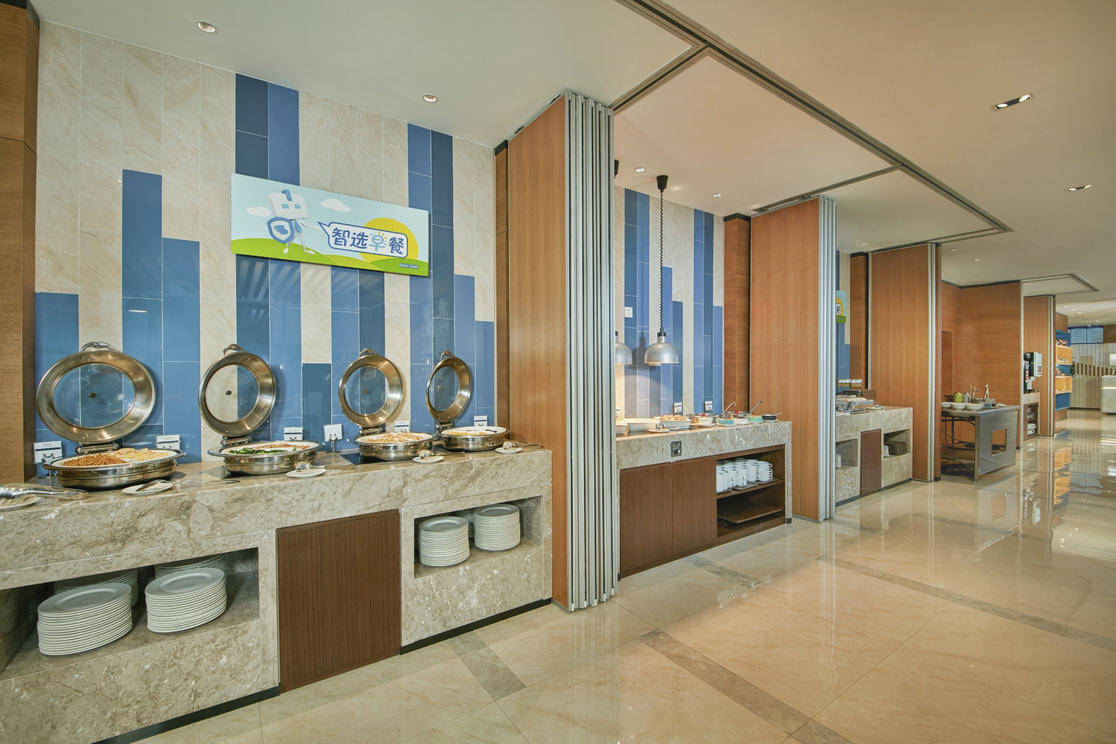 HOLIDAY INN EXPRESS FUZHOU DOWNTOWN 28/59