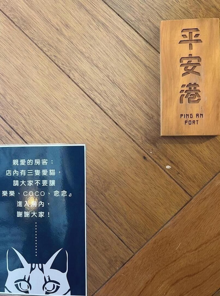 Local Backpacker Hostel 26/50