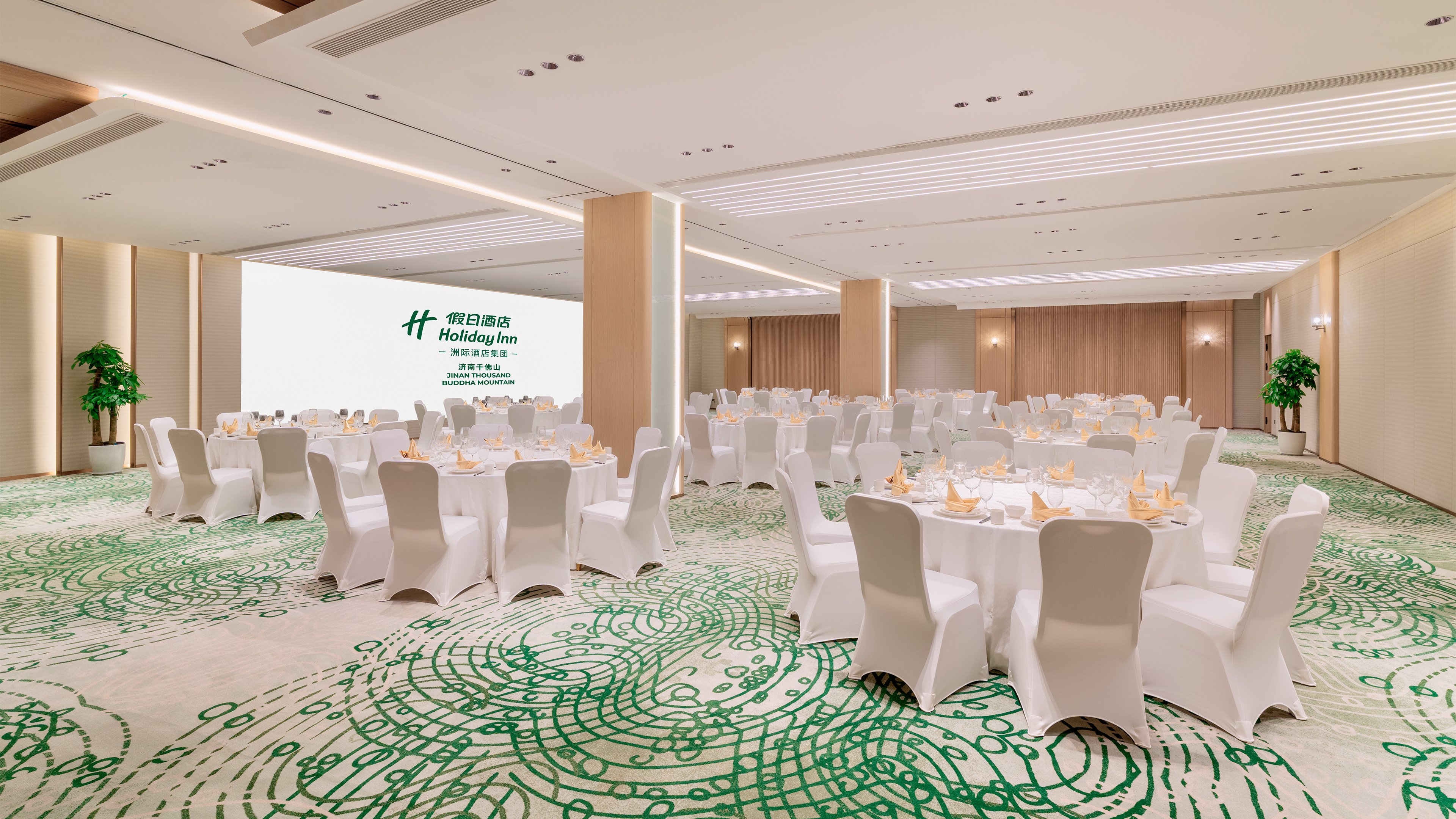 Holiday Inn Jinan Thousand Buddha Mountain By Ihg 37/50