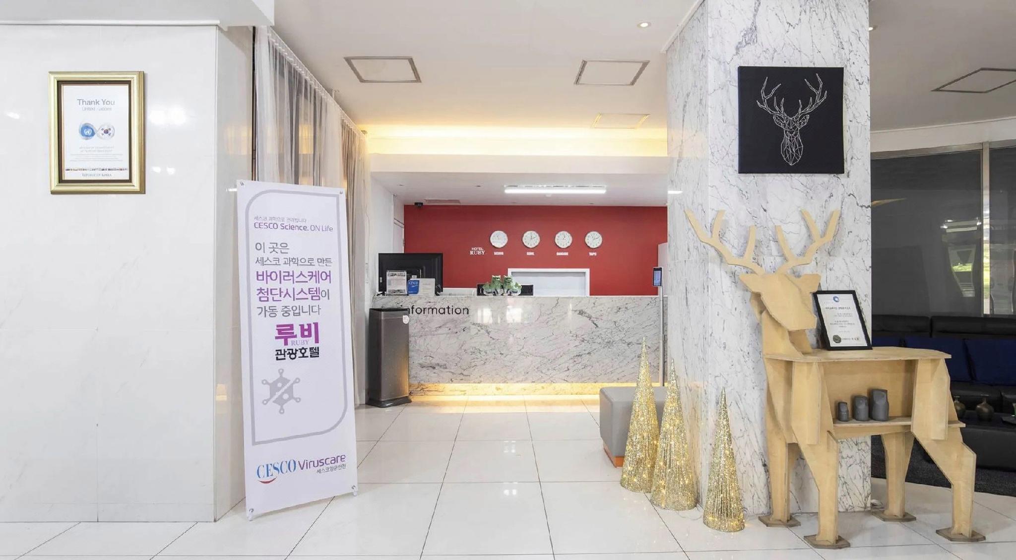 G Tourist Hotel 21/53