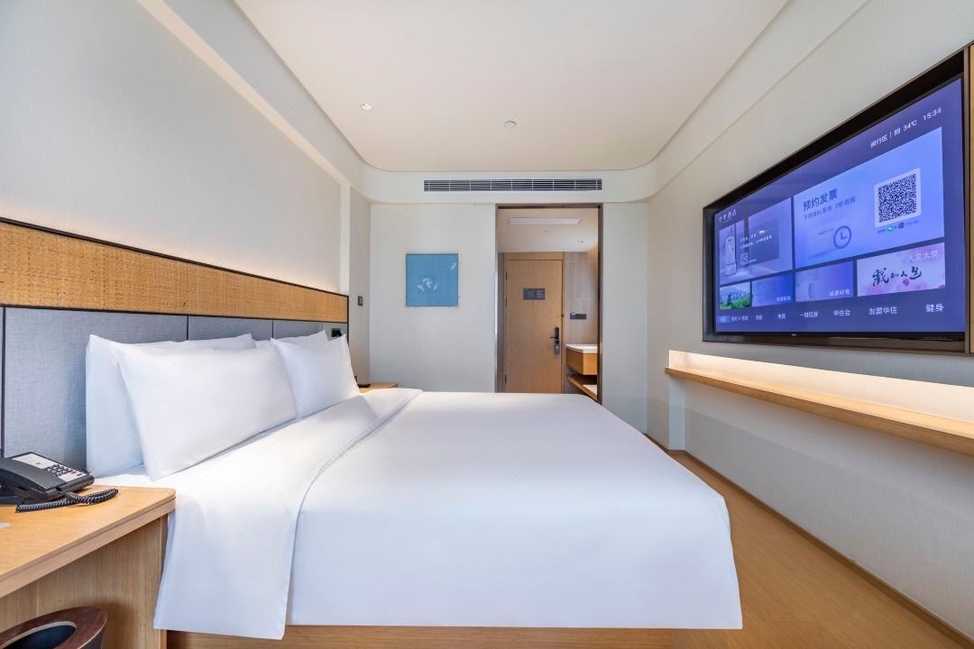 Ji Hotel (Shanghai Hongqiao Center) 8/39