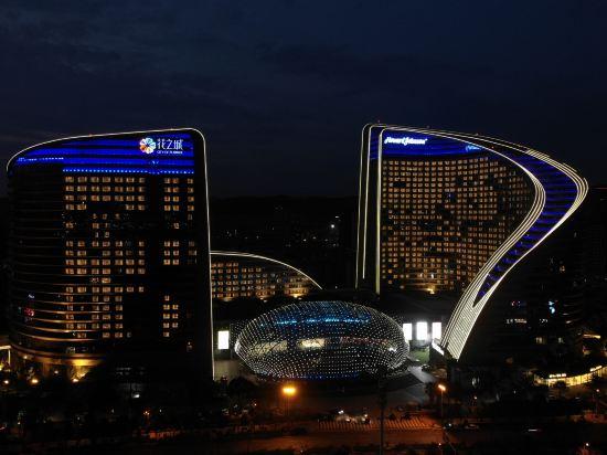 Howard Johnson by Wyndham City of Flower Hotel Kunming 8/53