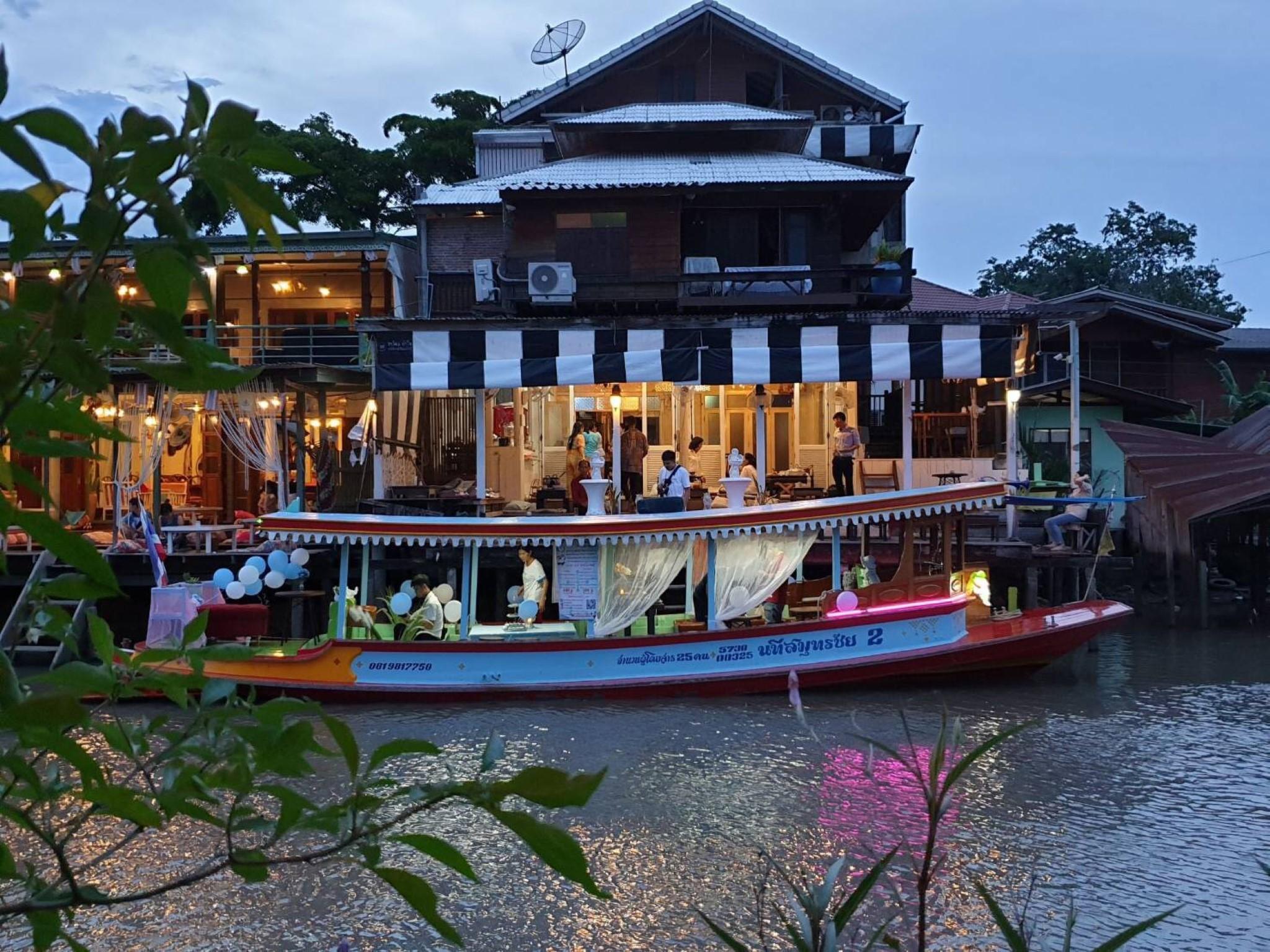 At Casa Guesthouse Amphawa 1/39