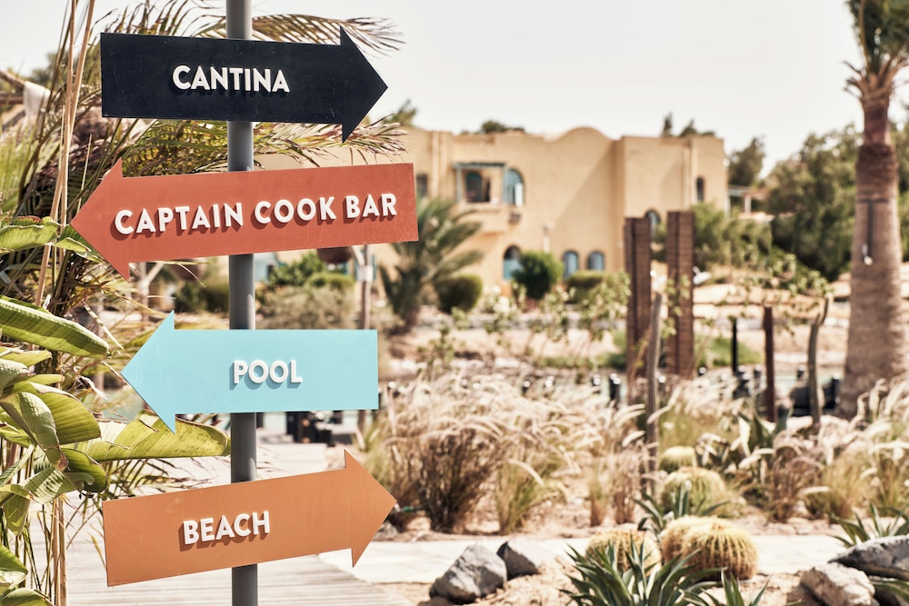 Cooks Club El Gouna - Adults Only 4/50