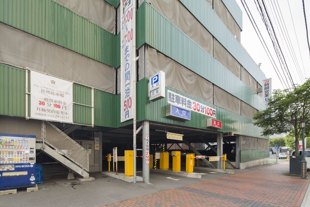Premier Hotel Cabin Obihiro 44/50