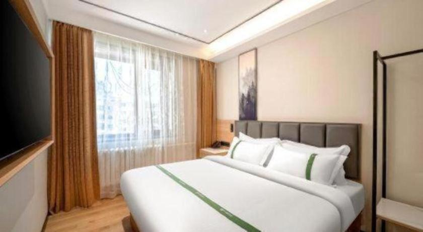 GreenTree Inn Harbin City Central Avenue Hotel 19/38