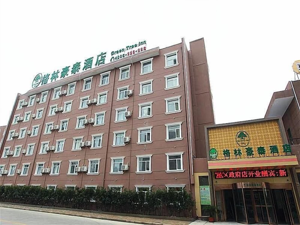 GreenTree Inn AnHui HeFei High-Speed Railway South Station BaoHe Avenue Government Business Hotel 2/48