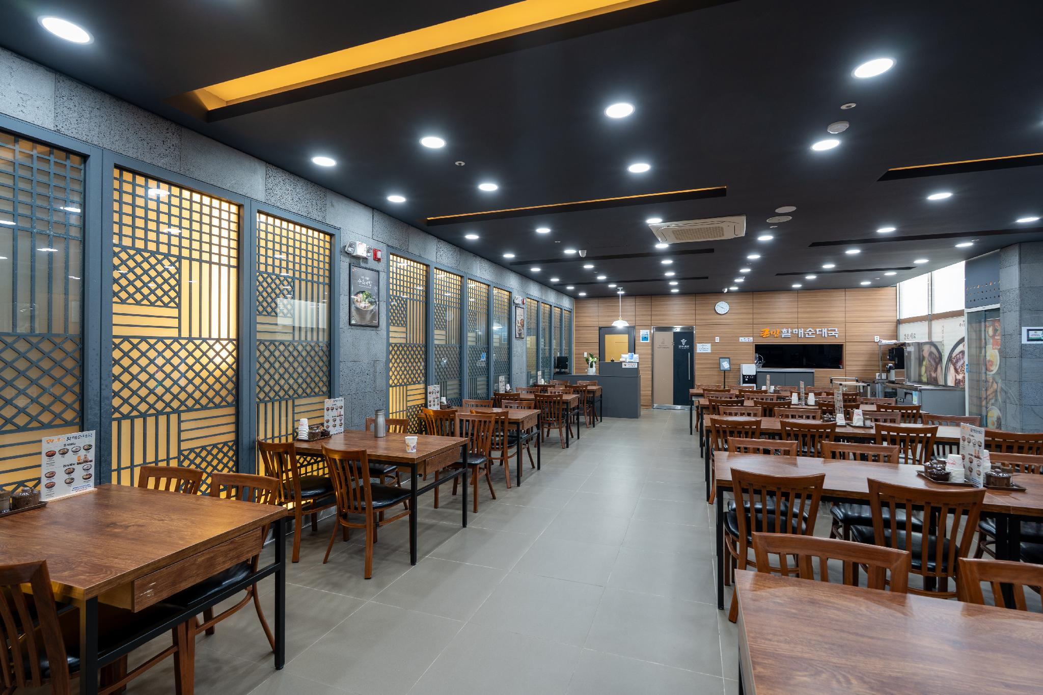 Deoksan Spa View Hotel 33/47
