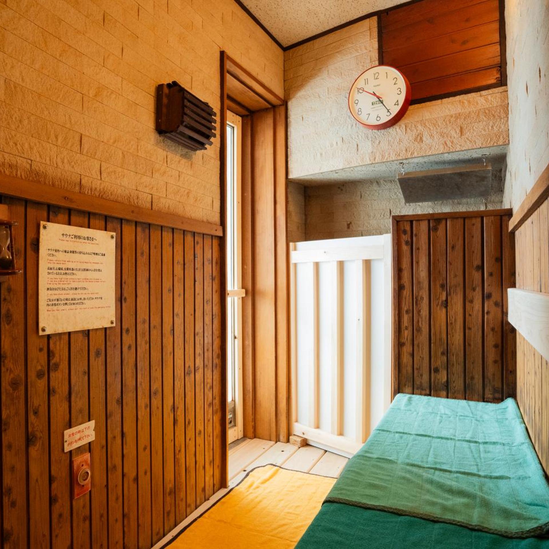 HOTEL WELVIEW KAGOSHIMA 38/58