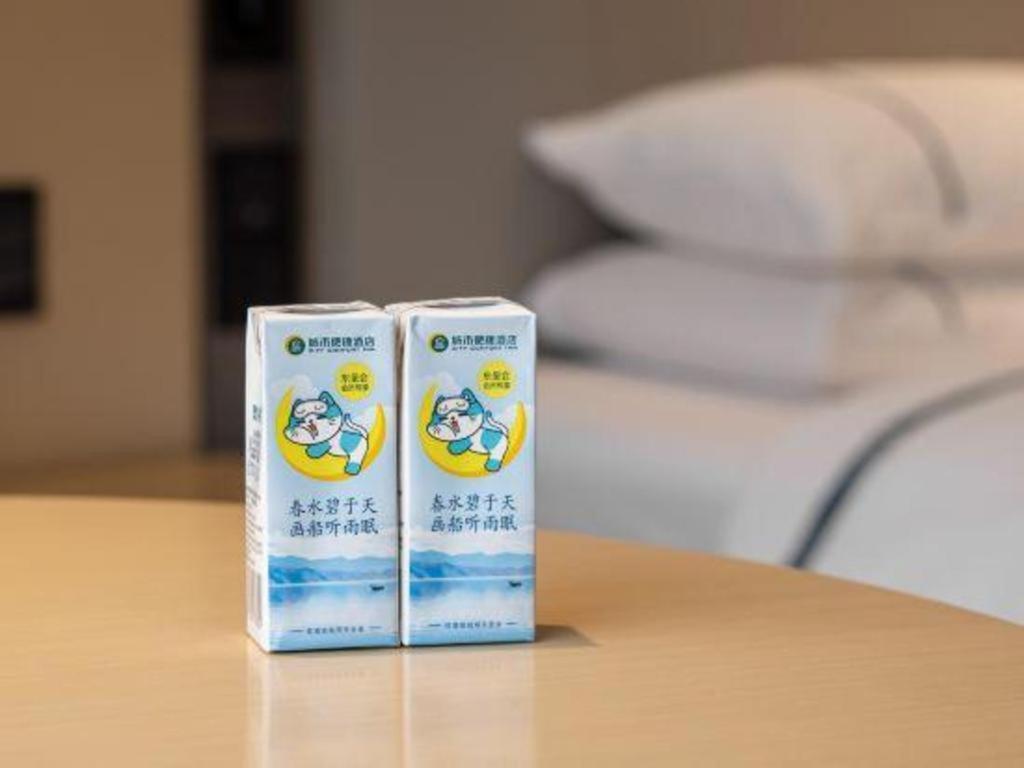 City Comfort Inn Xiaogan Xiaochang Huayuan Avenue 25/50