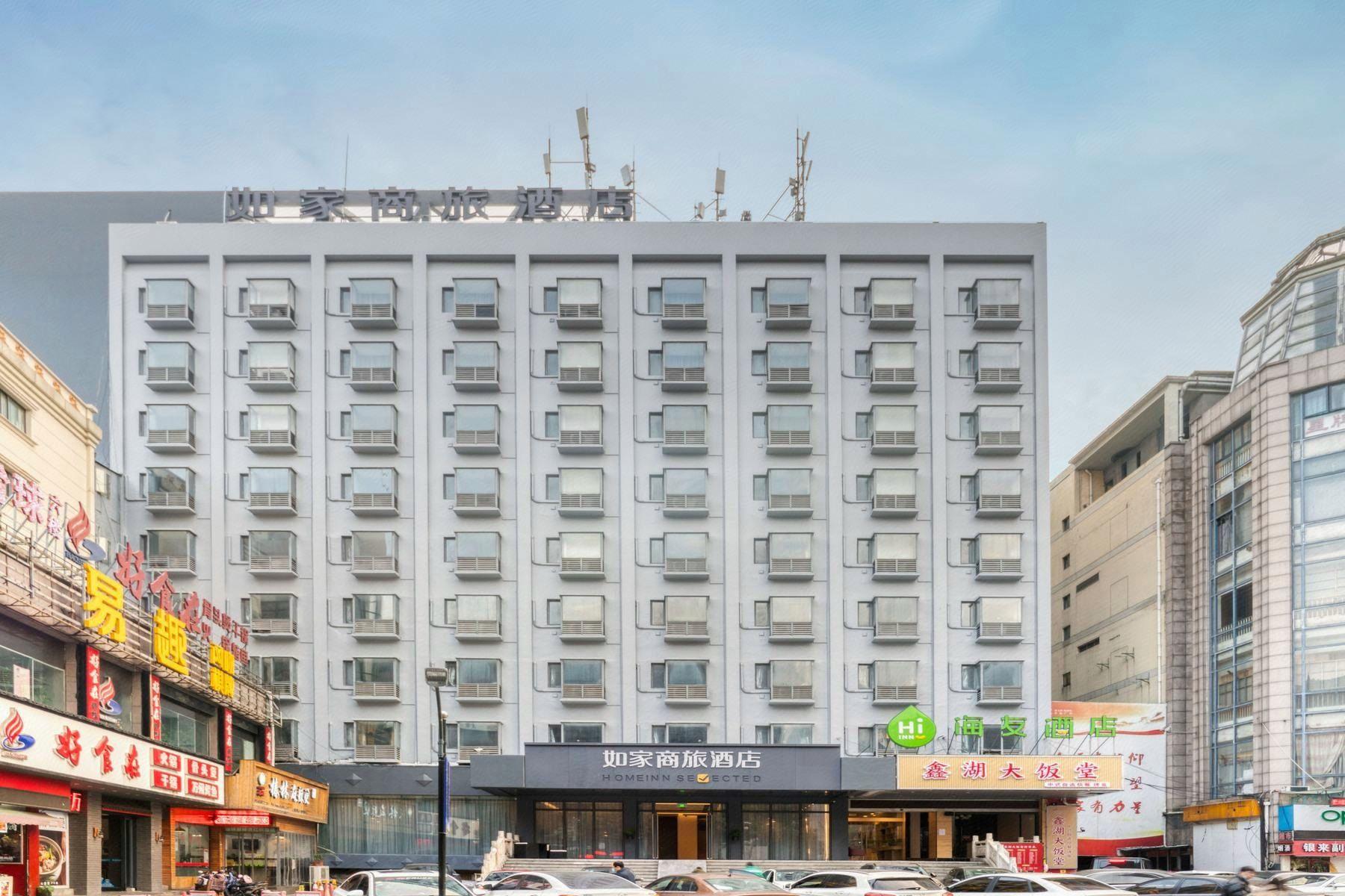 Home inn Selected (Huzhou Hongqi Road,Yishang Street) 16/55
