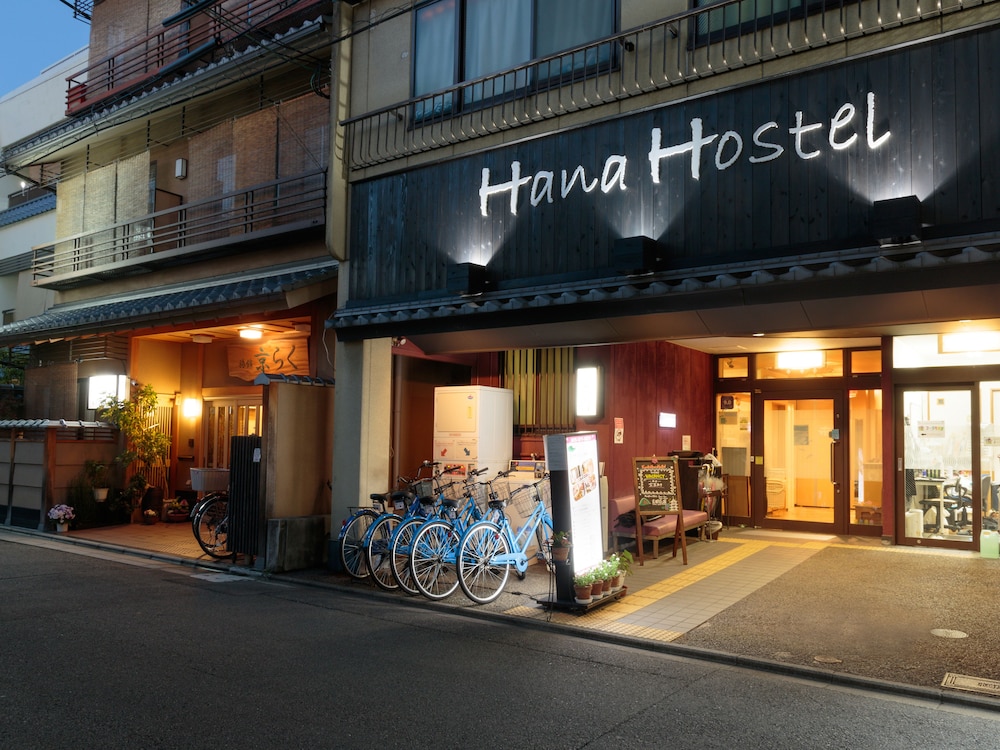Kyoto Hana Hostel 43/46