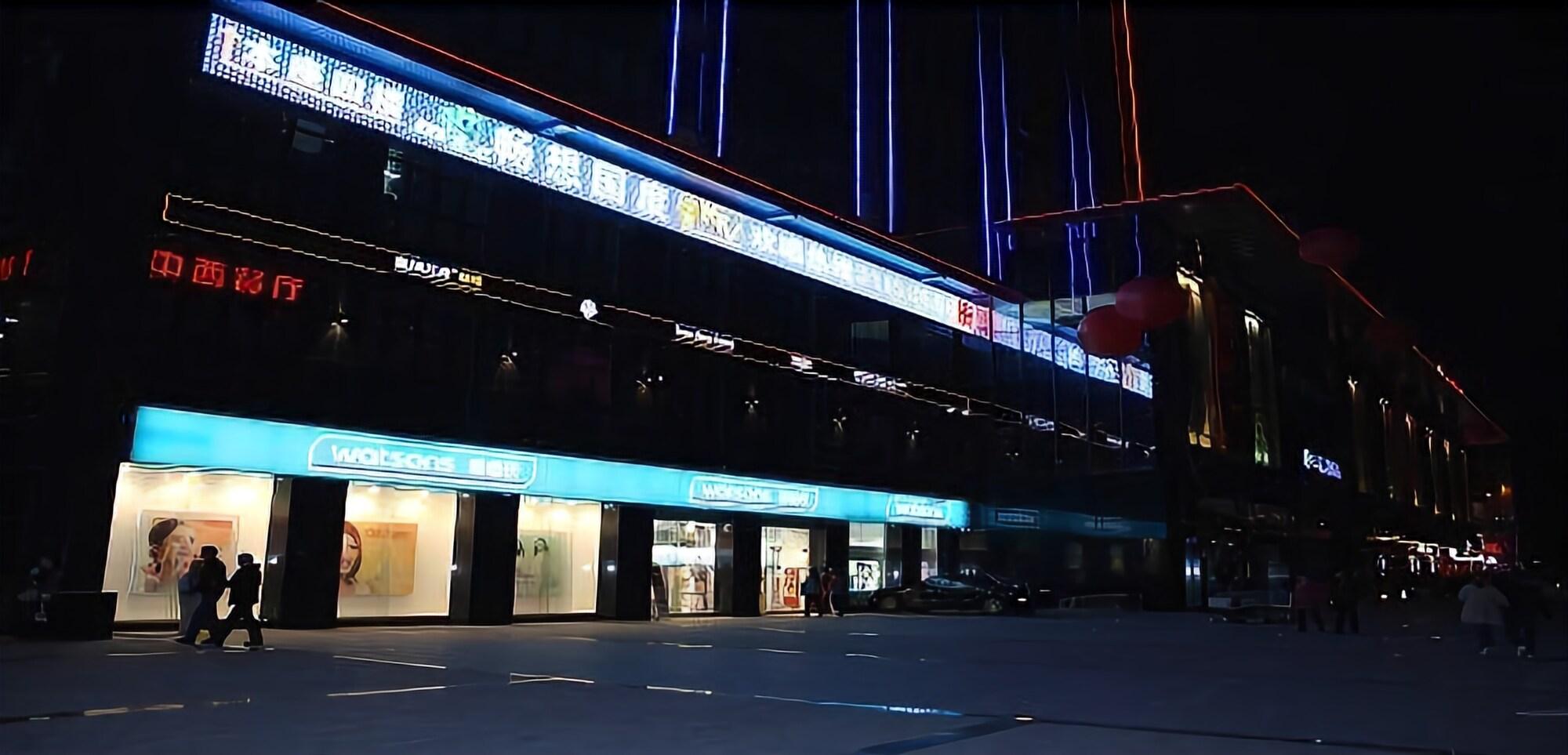 Junfu Hotel 3/24