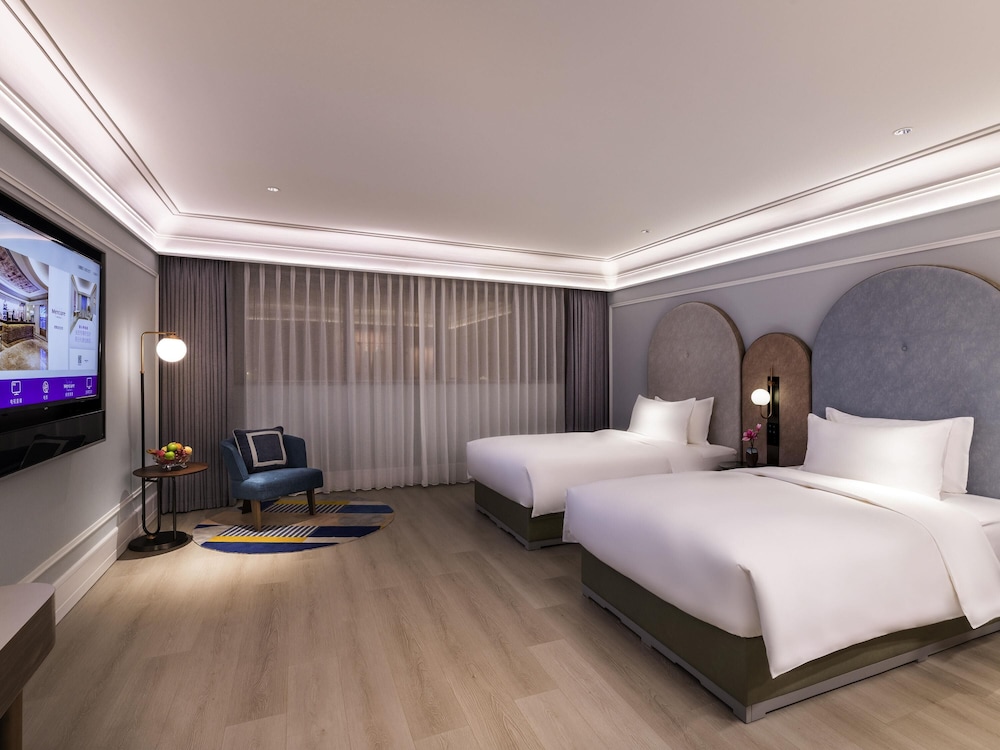 Mercure Fuzhou Downtown 21/61