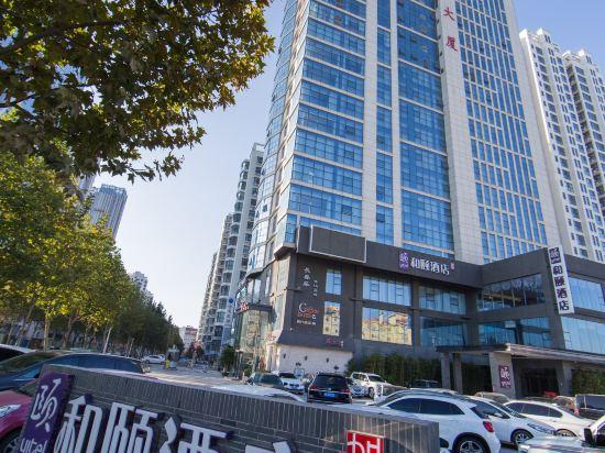 Yitel Linyi Binhe Avenue 9/50