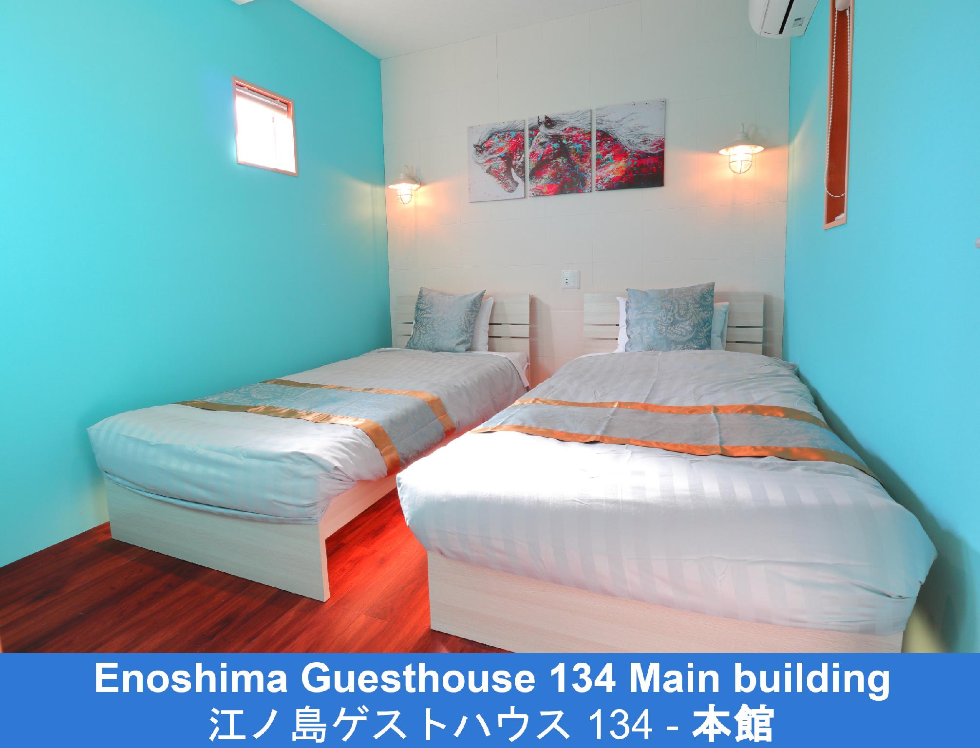 Private, Standard, Twin Beds, Main Building