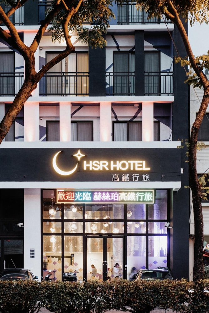 Hotel Hsr Hesper - Taichung photo1