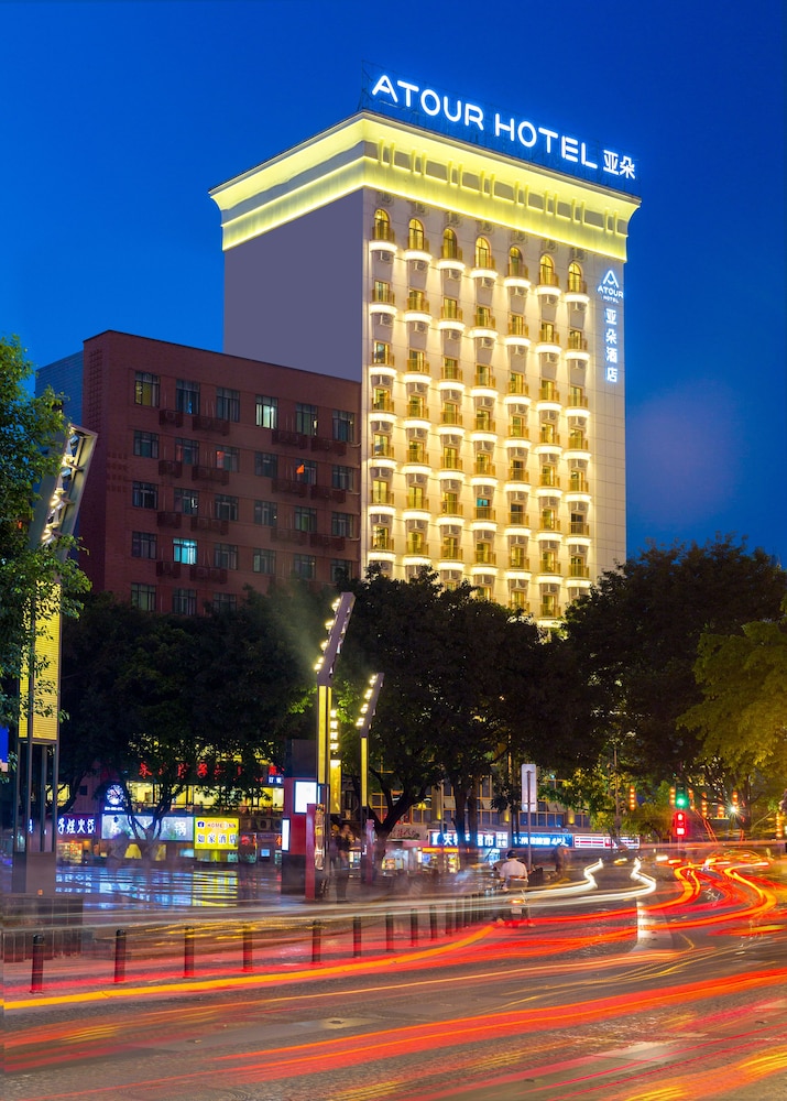 Atour Hotel (Chongqing Hongyadong Riverside) 1/36