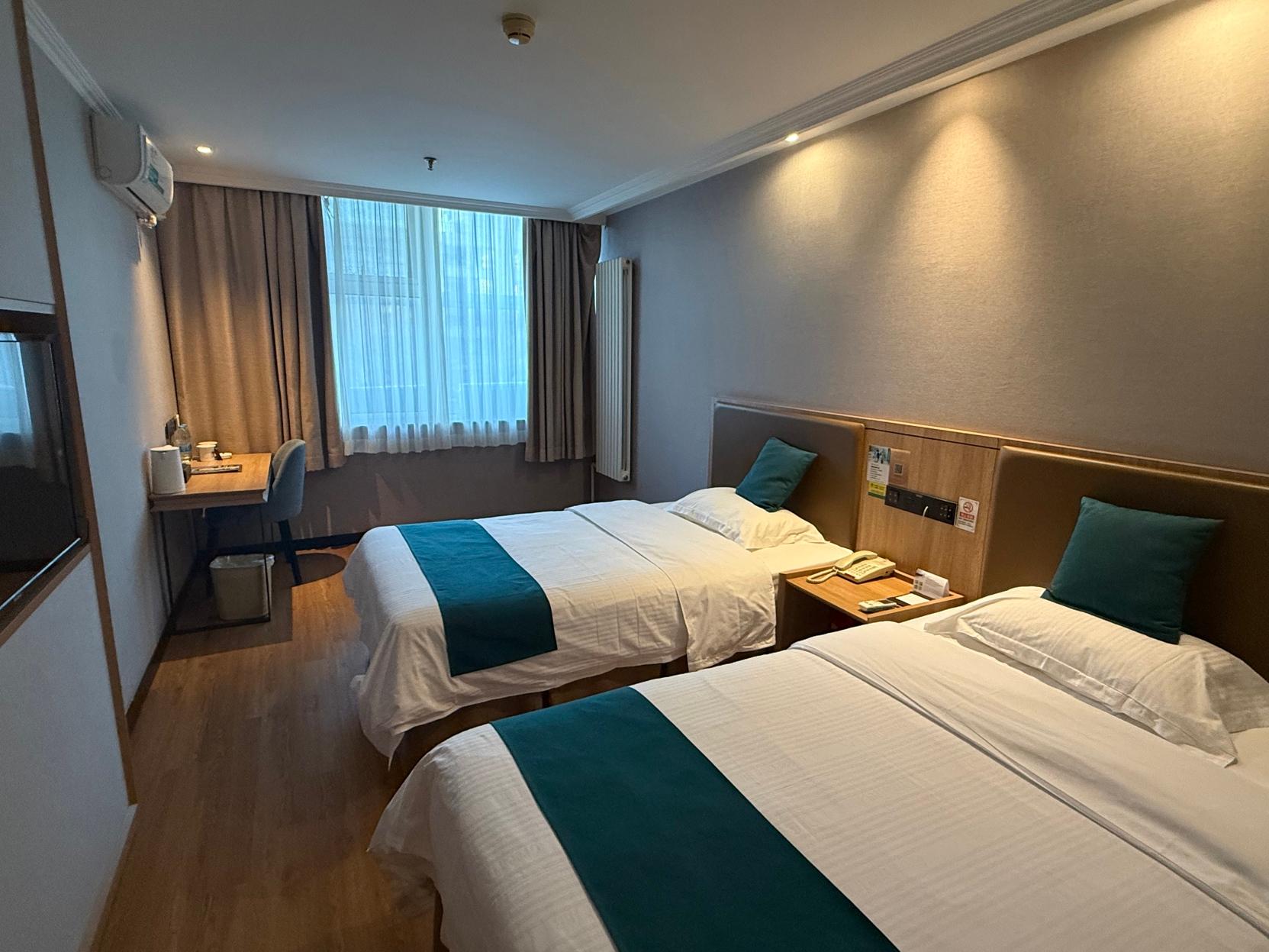 GreenTree Inn Beijing Qinghe High-speed Railway Station Shangdi Anningzhuang Shell Hotel 22/36