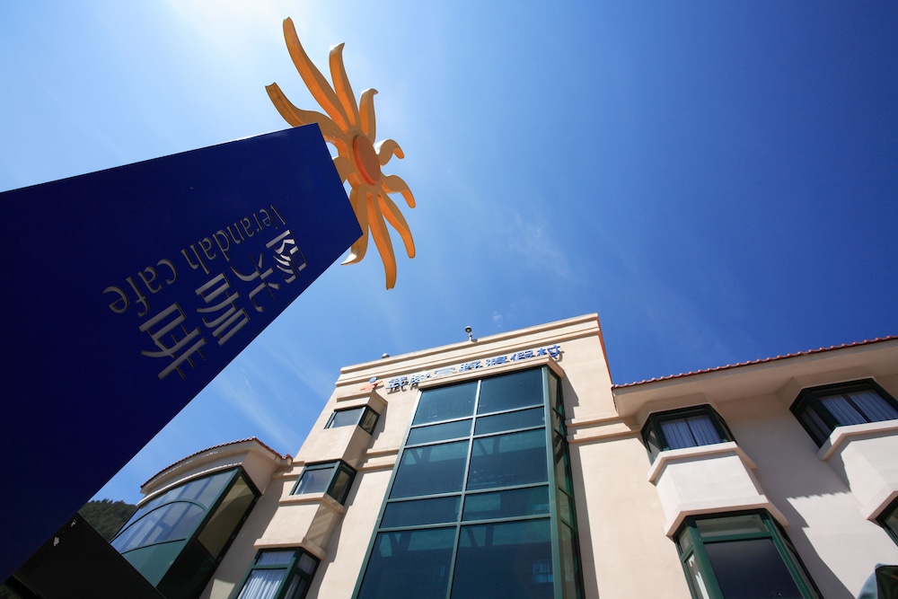 Hoya Resort Hotel Wuling 4/33