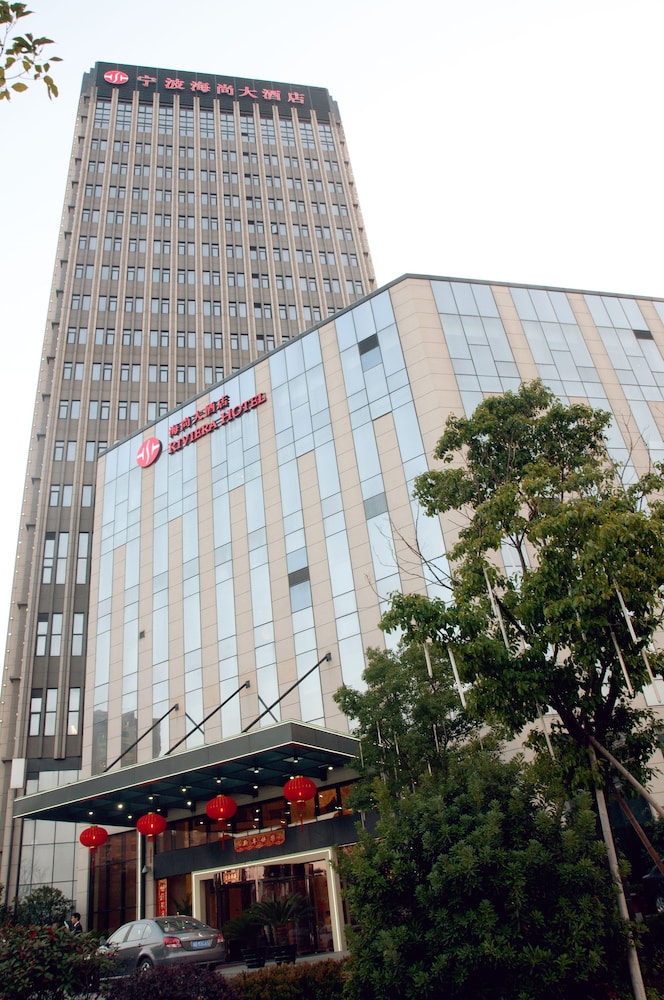Riviera Hotel Ningbo 1/19