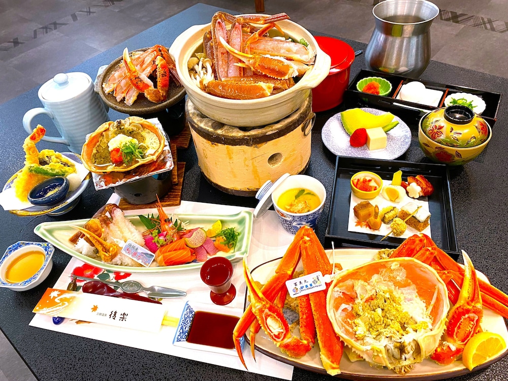 Misasa Onsen Koraku 20/30