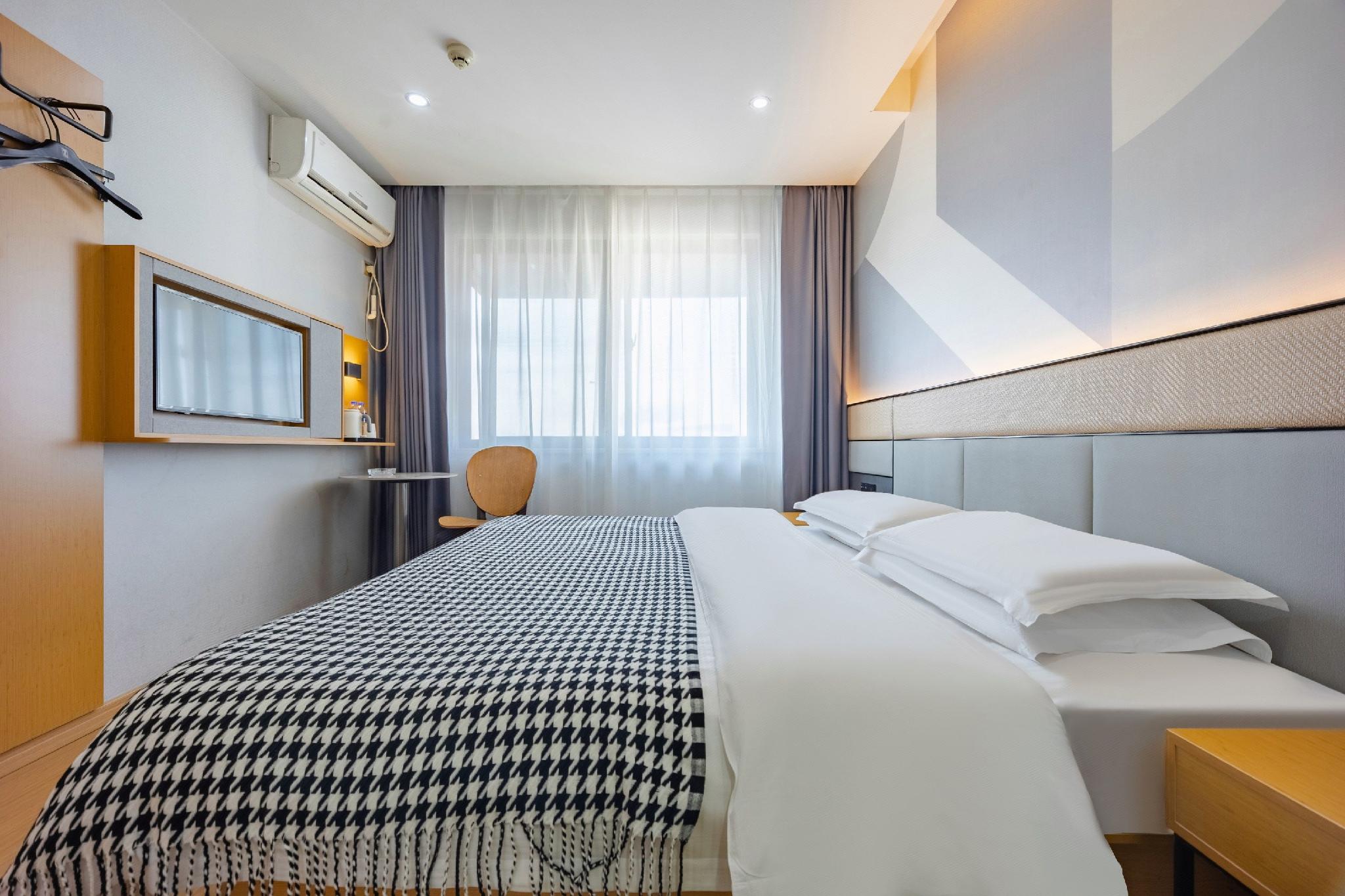 7 Days Inn (Ningguo Ningcheng North Road) 16/29