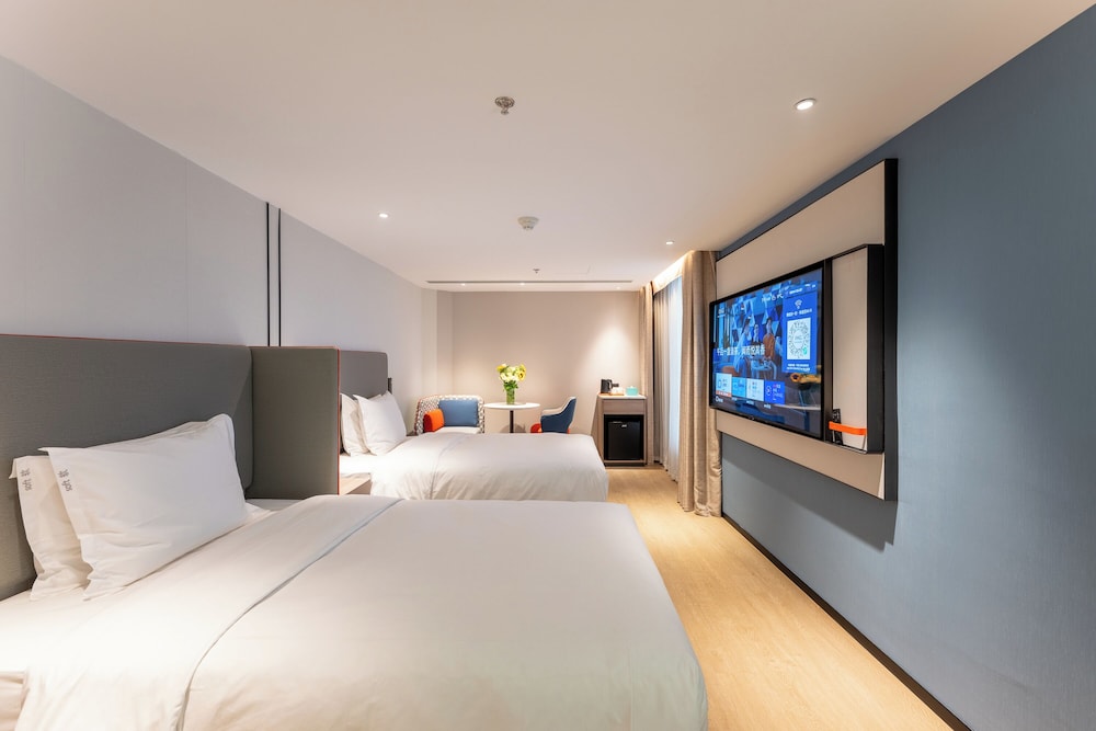 Holiday Inn Express Shanghai Jing'an Temple 17/50