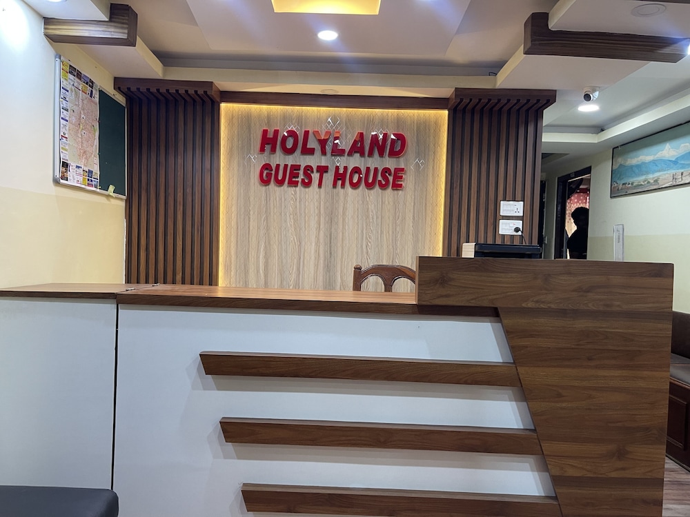 Holyland Guest House 7/47