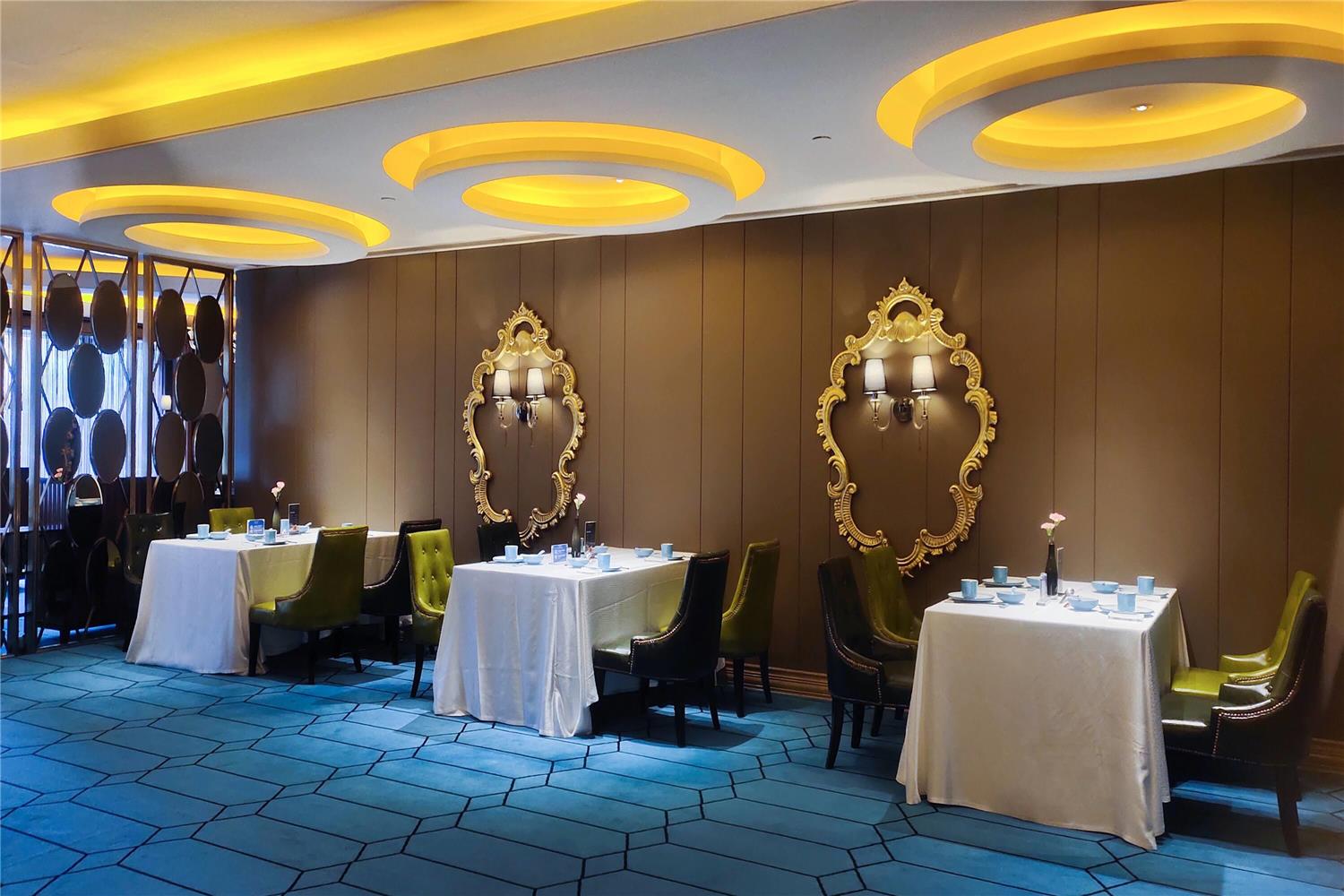 Wyndham Grand Plaza Royale Furongguo Changsha 23/42