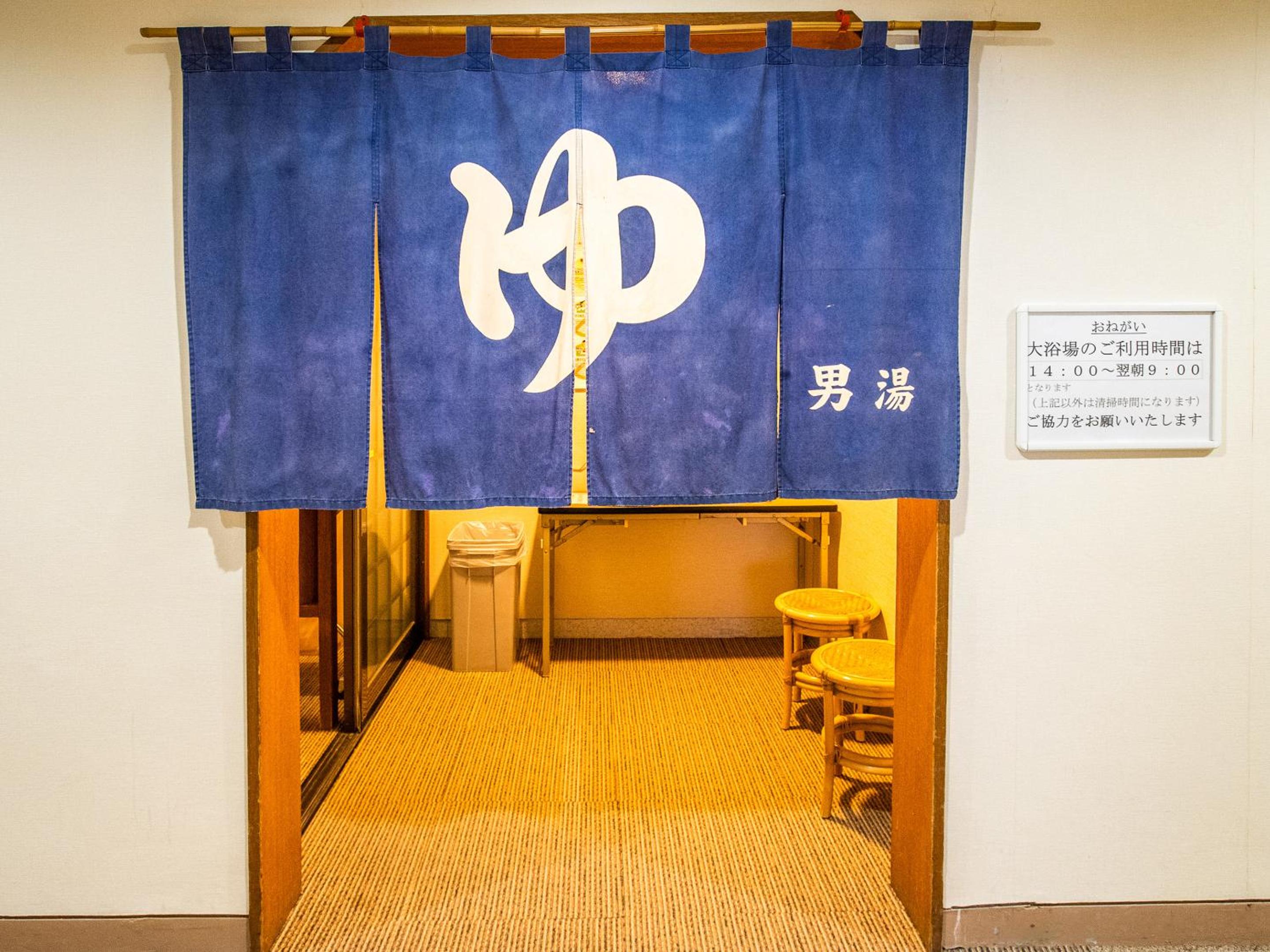 Kurohime Rising Sun Hotel 6/50