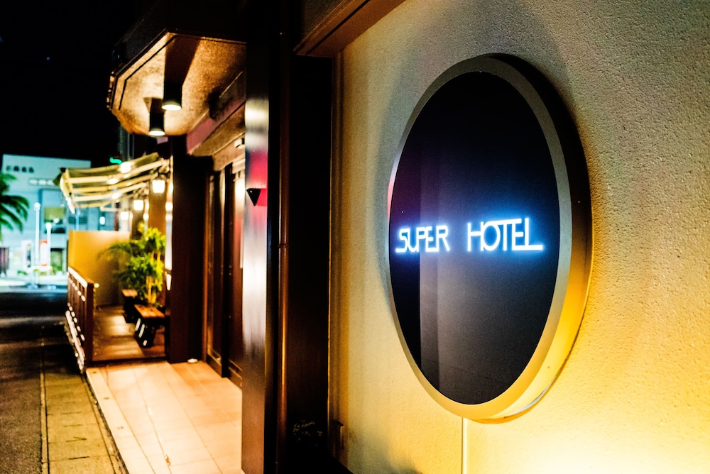 Super Hotel Ishigakijima 16/57