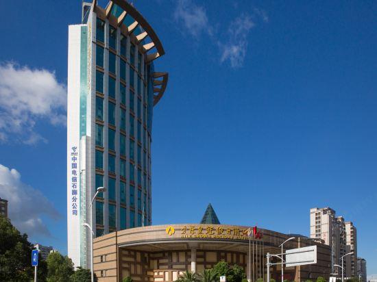 Aile Crown Holiday Hotel 4/38