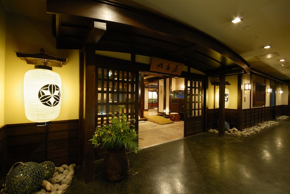 Sounkyo Onsen Choyo Resort Hotel 7/50