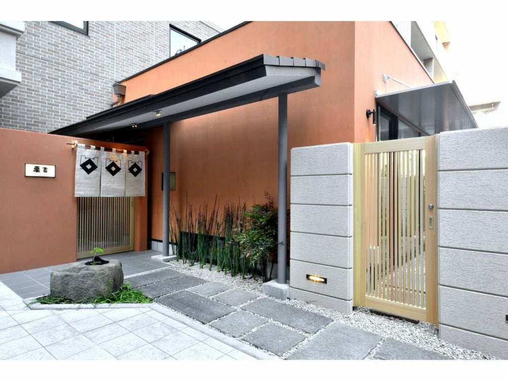 Rose Garden Hotel Shinjuku 4/50